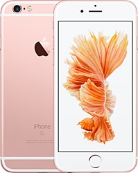 Apple  iPhone 6S 32 GB Rose Altın