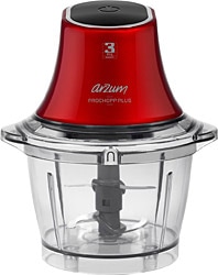 Arzum  AR1055 Prochopp Plus Nar 600 W Doğrayıcı