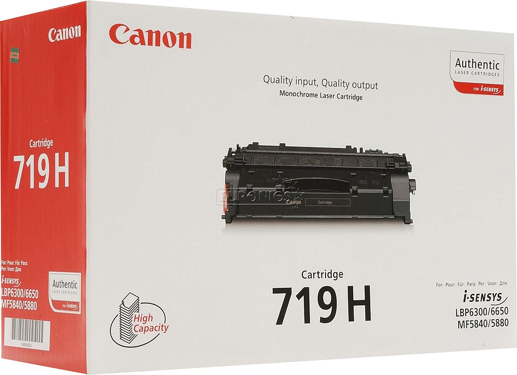 canon crg-719h siyah toner