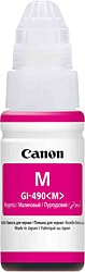 Canon  GI-490M Kırmızı Kartuş Mürekkebi