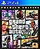 Grand Theft Auto 5 Premium Edition PS4 Oyunu