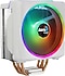 Aerocool  Cylon 4F ARGB Beyaz AE-CC-CYLN4F-W İşlemci Soğutucu