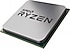 AMD  Ryzen 5 2600X Altı Çekirdek 3.60 GHz Kutusuz Fansız İşlemci