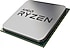 AMD  Ryzen 5 5600X Altı Çekirdek 3.70 GHz Kutusuz Fansız İşlemci