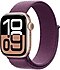 Apple  Watch Series 10 GPS 42mm Roze Altın Rengi Alüminyum Kasa ve Kırmızı Erik Spor Loop Kordon Akıllı Saat