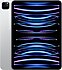 Apple  iPad Pro 4. Nesil Wi-Fi 128 GB 11" MNXE3TU/A Gümüş Tablet