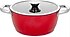 Aryıldız  Trendy Induction Prestige Kırmızı 20x10 cm Tencere