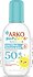 Arko  Suncare Çok Yüksek Korumalı 200 ml 50 Faktör Bebek ve Çocuk Güneş Kremi