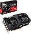 Asus  RX 6650 XT Dual OC Edition DUAL-RX6650XT-O8G 128 Bit GDDR6 8 GB Ekran Kartı