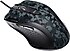 Asus  Echelon Lazer Kablolu Oyuncu Mouse