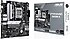 Asus  Prime B650M-K AMD AM5 DDR5 Micro ATX Anakart