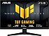 Asus  TUF Gaming VG249QM5A 23.8" 0.3 ms Full HD IPS 240 Hz Oyuncu Monitörü