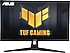 Asus  TUF Gaming VG27AQM5A 27" 0.3 ms 2K IPS 300 Hz Oyuncu Monitörü