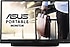 Asus  ZenScreen MB166C 15.6'' 5 ms Full HD IPS 60 Hz Taşınabilir Monitör