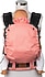 BabyBoroosh  New Age Coral Ergonomik Kanguru