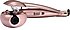 Babyliss  2663PE Curl Secret Elegance Rose Gold Otomatik Saç Maşası