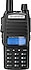 BaoFeng  UV-82 Telsiz