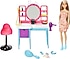 Barbie  Muhteşem Kuaför Oyun Seti HKV00