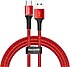 Baseus  Halo 1 m Micro USB Hızlı Şarj Kablosu