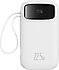 Baseus  Qpow 2 Dual 10000 mAh Hızlı Şarj Powerbank