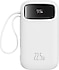Baseus  Qpow 2 Dual 22.5 W Beyaz 10000 mAh Hızlı Şarj Powerbank