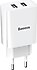 Baseus  Speed Mini 10.5 W Beyaz Hızlı Şarj Adaptörü