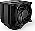 Be Quiet  Dark Rock Pro 5 BK036 İşlemci Soğutucu