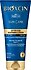Bioxcin  Sun Care Güneş Sonrası Yatıştırıcı Losyon 200 ml