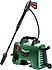 Bosch  EasyAquatak 110 1300 W Basınçlı Yıkama Makinesi