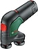 Bosch  EasyCurvSander 12 Tek Akülü 2.5 Ah Zımpara Makinesi