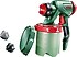 Bosch  PFS 3000/5000 Uyumlu Sprey Tabanca