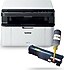 Brother  DCP-1511 Tarayıcı + Fotokopi Mono Çok Fonksiyonlu Lazer Yazıcı - Muadil Tonerli