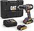 Cat  DX12 18 V 2 Ah Çift Akülü Kömürsüz Darbeli Matkap