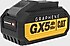 Cat  GXB5 18 V 5 Ah Graphene Yedek Akü