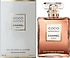 Chanel  Coco Mademoiselle Intense EDP 100 ml Kadın Parfüm