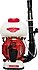 Cifarelli  M1200 Benzinli İlaçlama Makinesi