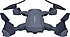 Corby  Skymaster SD02 Katlanabilir 720p Kameralı Smart Drone
