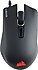 Corsair  Harpoon RGB Pro CH-9301111-EU Optik Kablolu Oyuncu Mouse