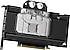 Corsair  Hydro X Series XG7 RGB CX-9020011-WW Ekran Kartı Su Bloğu