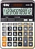 CSL  CS-3813 12 Haneli Masa Tipi Hesap Makinesi