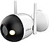 Dahua  DH-F2C-PV Bullet Full HD 2 MP IP Wi-Fi Güvenlik Kamerası