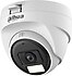Dahua  HAC-T1A21-U-IL-A Full HD 2 MP 2.8mm Lens 360 Derece Gece Görüşlü Güvenlik Kamerası
