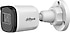 Dahua  HAC-B1A21-U-0360B Bullet Full HD 2 MP 3.6mm Lens Gece Görüşlü Güvenlik Kamerası