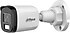 Dahua  HAC-B1A21P-U-IL-0360B Bullet Full HD 2 MP 3.6mm Lens Güvenlik Kamerası
