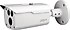 Dahua  HAC-HFW1200D-0360B Bullet 2 MP 3.6mm Lens Gece Görüşlü Güvenlik Kamerası