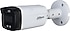 Dahua  HAC-HFW1209TLM-A-LED-0360B Bullet 2 MP 3.6mm Lens Gece Görüşlü Güvenlik Kamerası