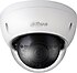 Dahua  IPC-HDBW1230E-S-0280B Dome 2 MP 2.8mm Lens Gece Görüşlü IP Güvenlik Kamerası