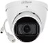 Dahua  IPC-HDW1431T-AS-0280B-S2 Dome 4 MP 2.8mm Lens Gece Görüşlü IP Güvenlik Kamerası