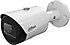 Dahua  IPC-HFW1230S-S-0360B-S4 Bullet 2 MP 3.6mm Lens Gece Görüşlü IP Güvenlik Kamerası