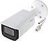 Dahua  IPC-HFW1230T-ZS-2812-S5 Bullet 2 MP Gece Görüşlü IP Güvenlik Kamerası